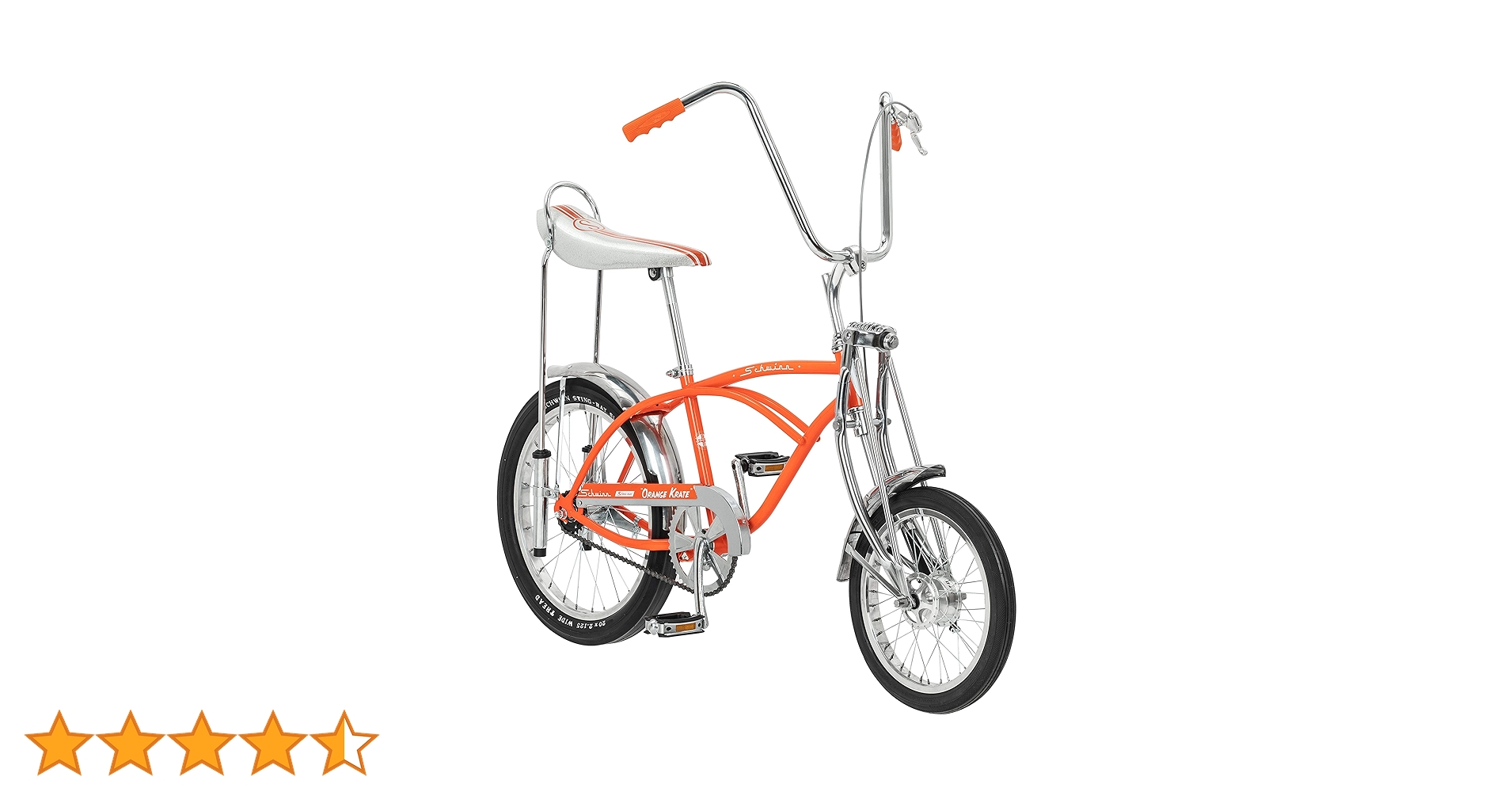 シュウィン　バナナシート　リフレクターステイ　レオパード　schwinn シュウィン バナナシート リフレクターステイ レオパード schwinn